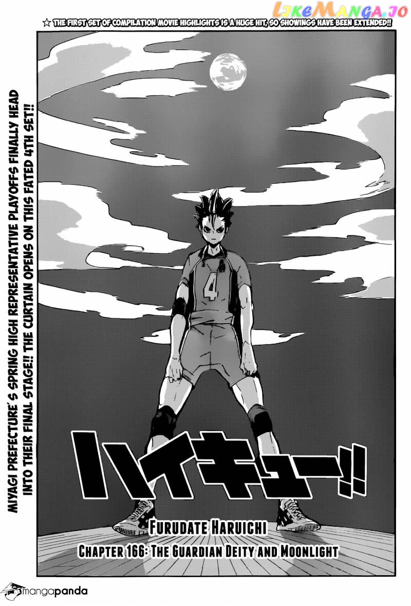 Haikyuu!!, Chapter 166 image 02